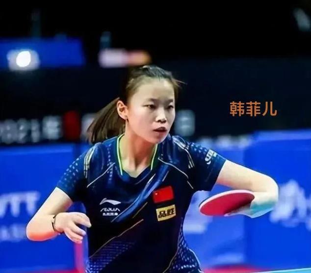 WTT常规挑战赛萨格勒布站丨女单资格赛第二轮