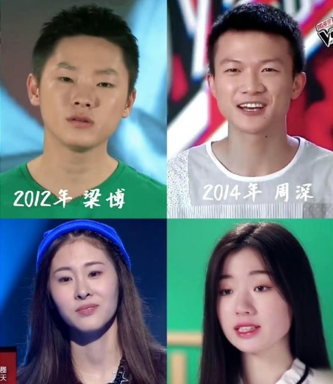 这是好声音里知名度最高的几位吧？