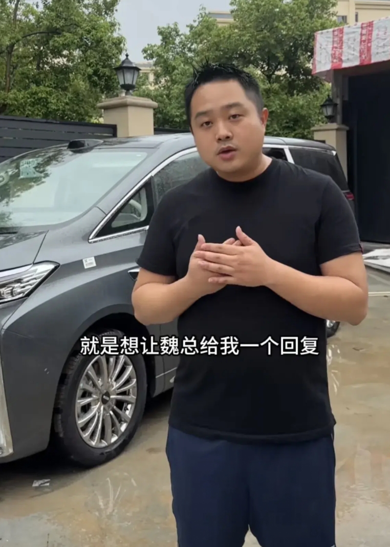 长城汽车真得好好感谢一下张教官。
自从张教官购买长城魏牌高山汽车，然后张教官以汽
