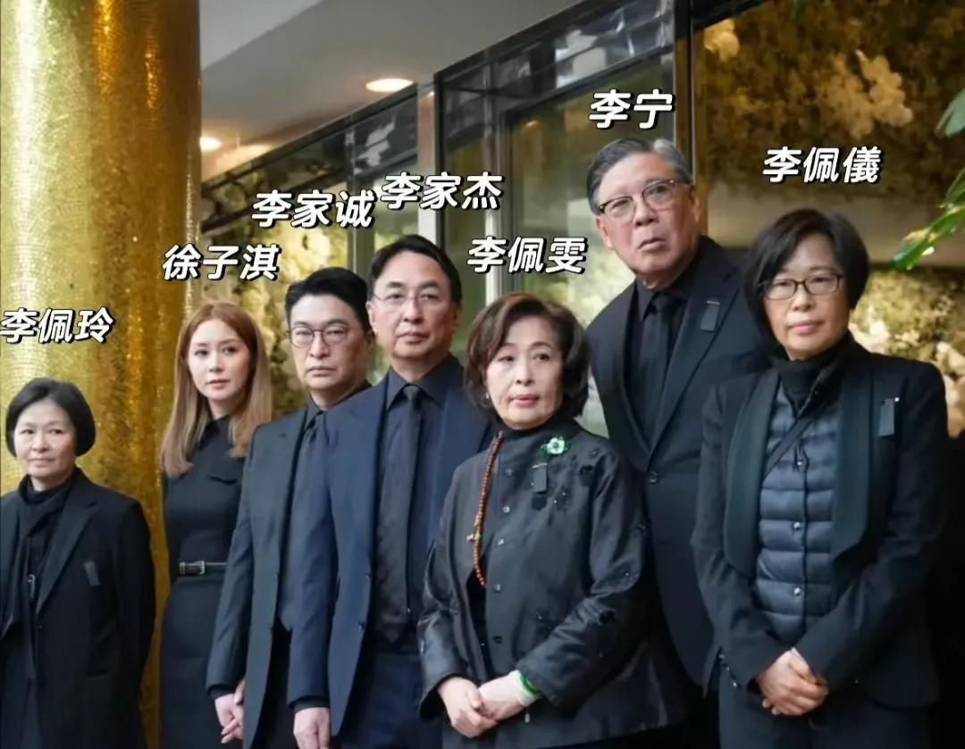光看李宁可以跟着岳父李兆基长期住在一起，就觉得李兆基对自己的女儿们也不差的。可能