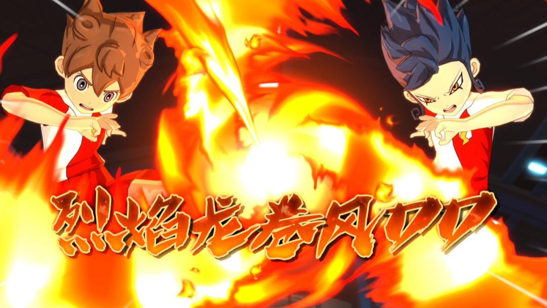 绿茵场上的超能力大战！《闪电十一人》：这射门让物理学不复存在