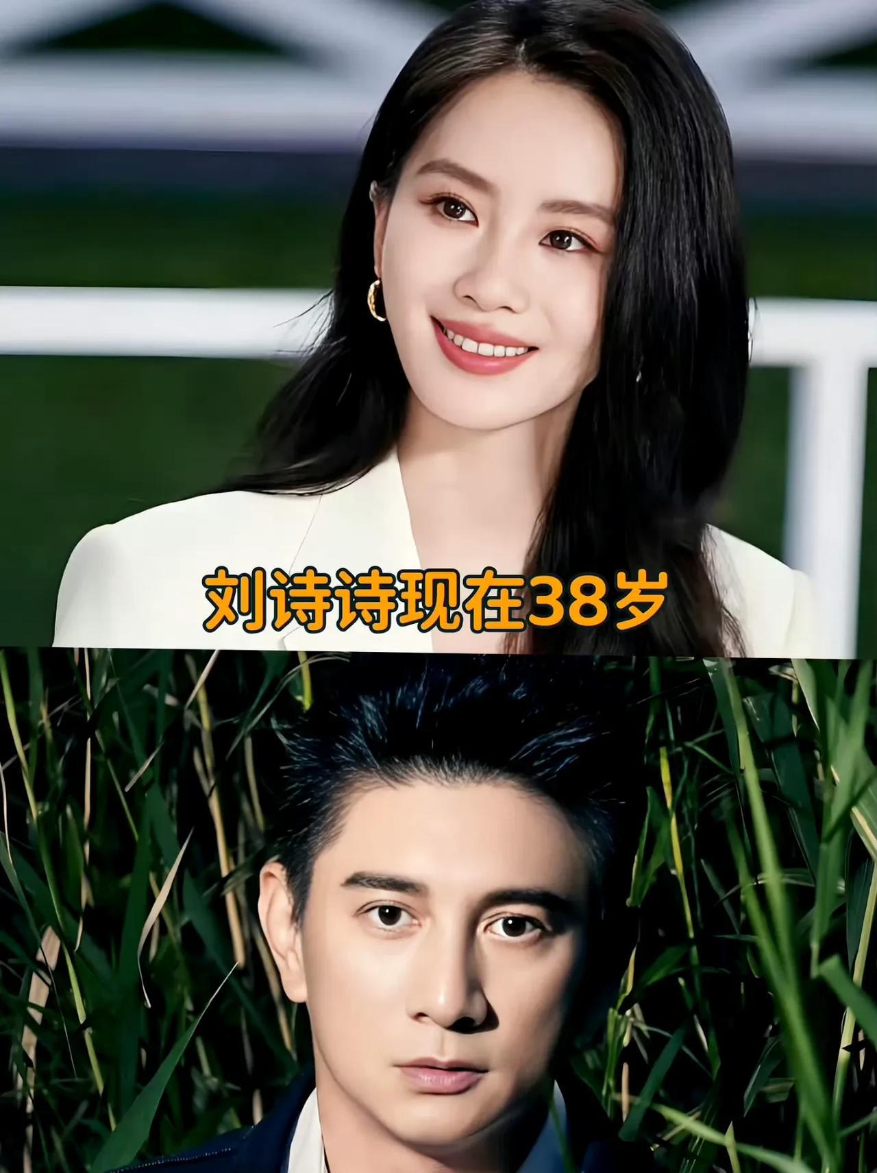 离婚传闻满天飞，婚姻九年亮红灯。吴奇隆和刘诗诗相差17岁，结婚十年有一个孩子，走