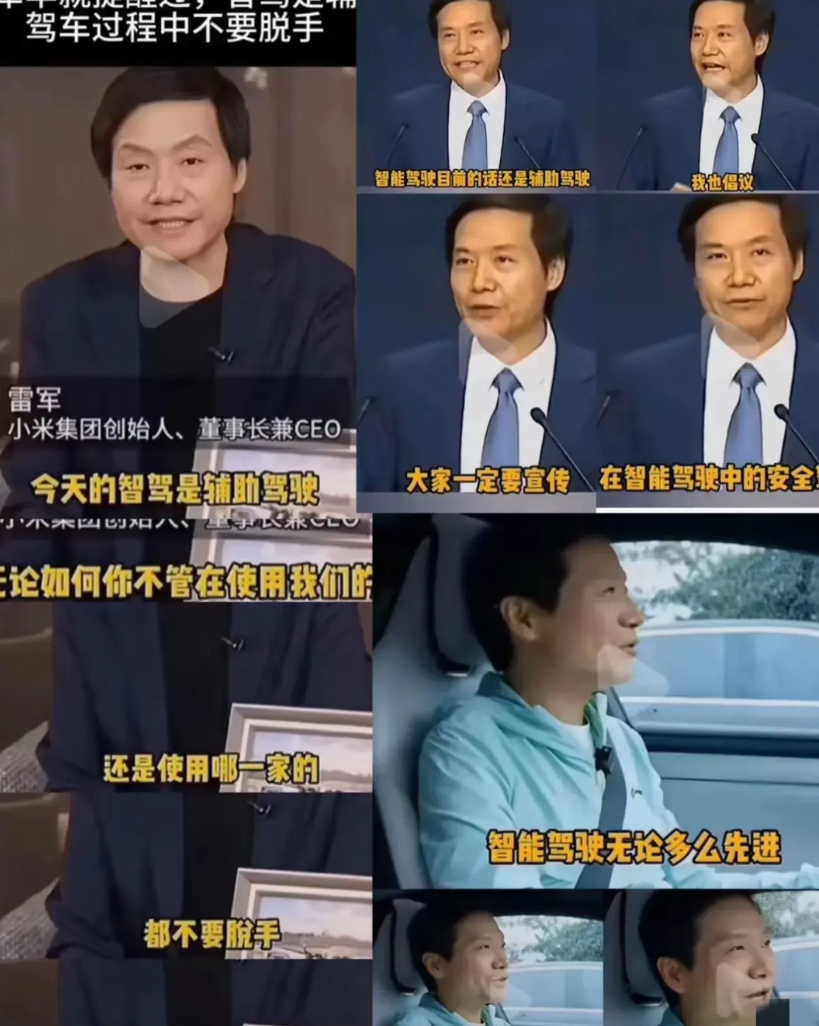 小米事件这次舆论，相当于发生了一次白衣渡江，从此以后舆论战的下限又降低了一大截。