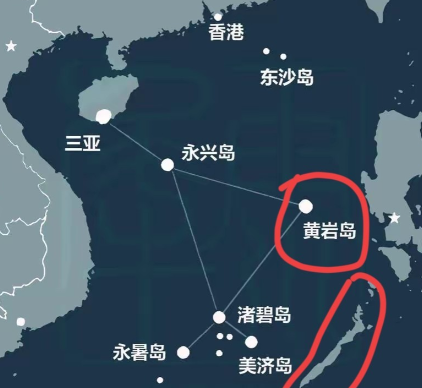 巴拉望岛和黄岩岛，哪个重要？

大消息，黄岩岛设立国家级自然保护区，菲律宾就立马