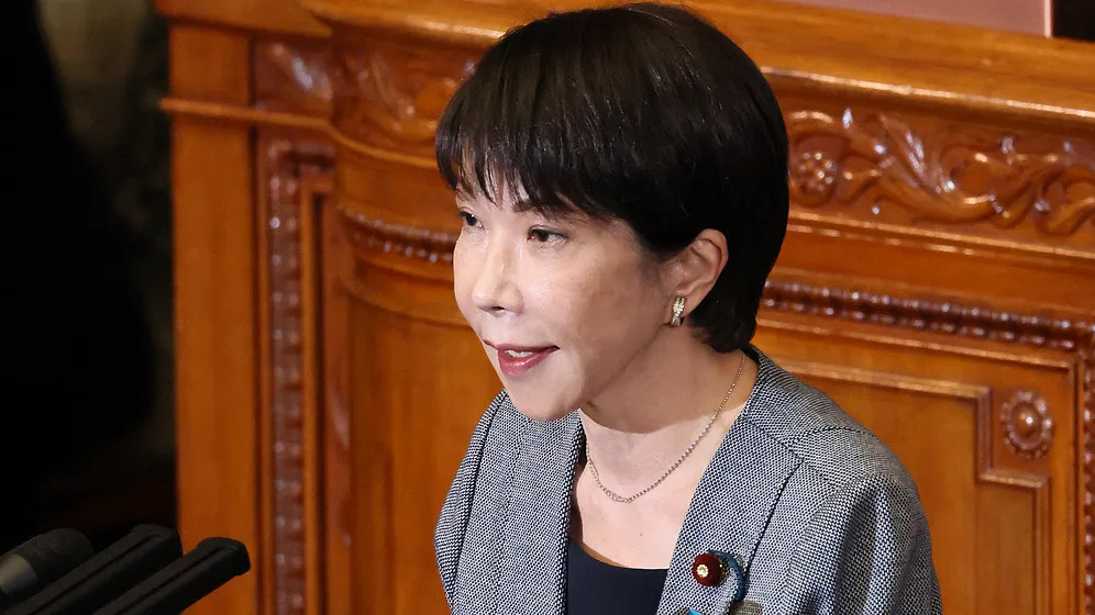 高市早苗成被告！得罪中方后，日教授曝光丑闻：高市或上审判台