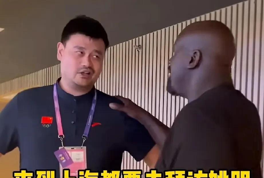 姚明这影响力！NBA巨星来了都要采访姚明！
近日，NBA球星卡梅隆安东尼来到上海