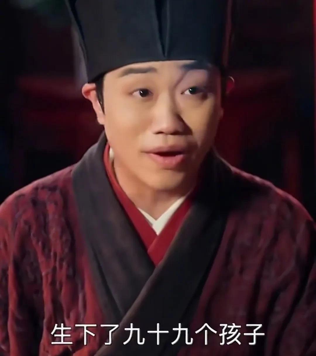 救命！家人们谁懂啊！偶然瞥见爸妈在追的短剧《1胎99子》，这剧情设定简直离大谱！