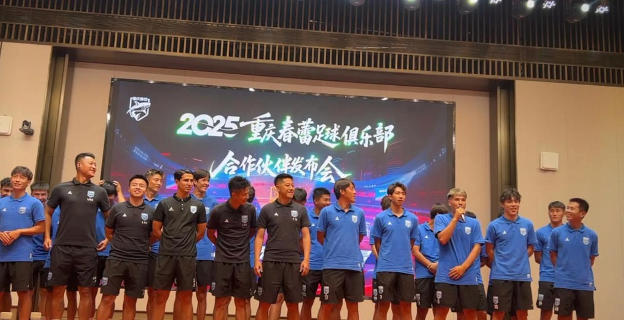 撒子叫铜梁养大的球队凭撒子搬到主城便宜主城球迷？有些铜梁球迷真的是思维清奇，智商