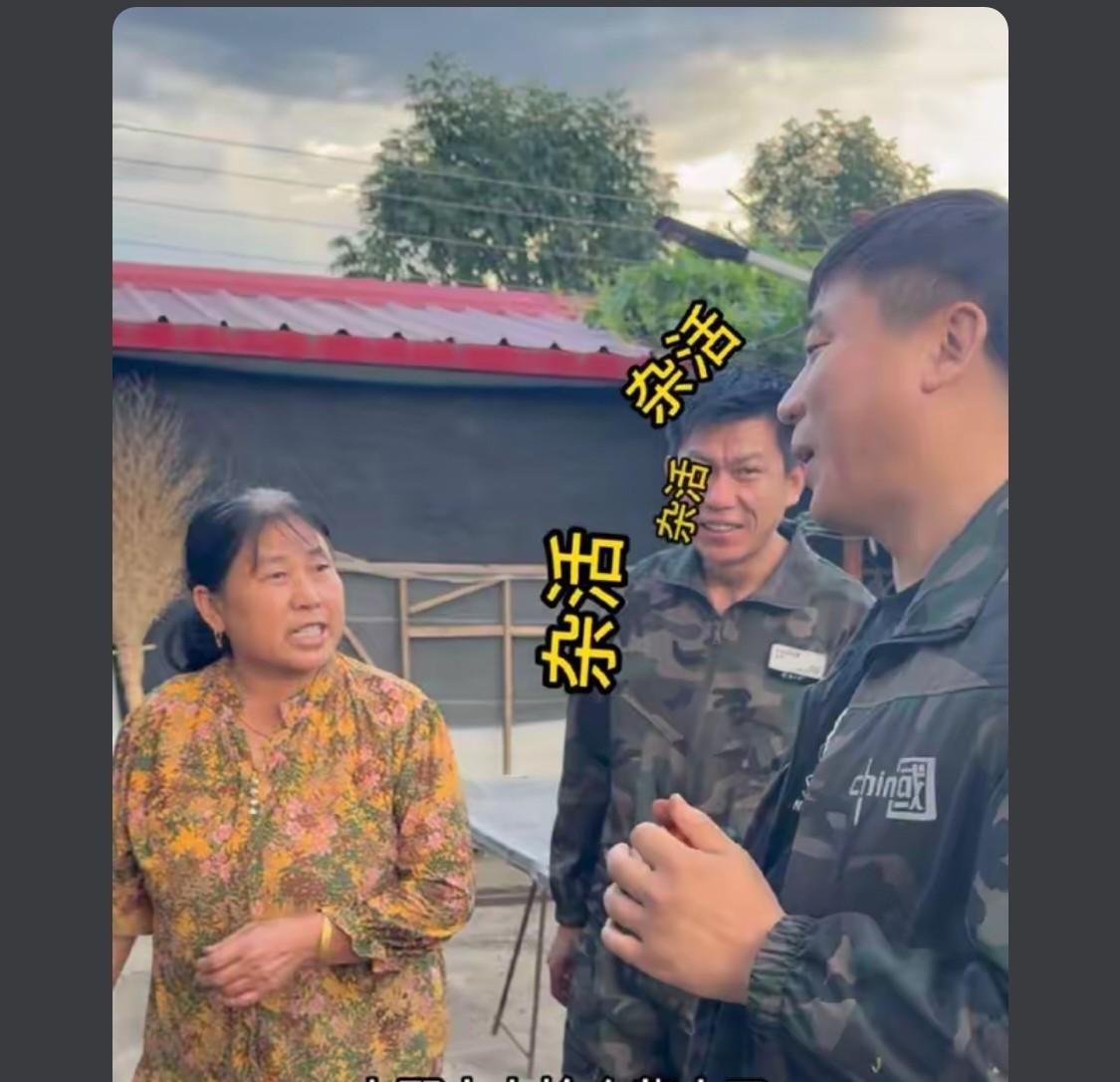 卢小开跑山终于得以扬眉吐气一次，还豪气地要给全村人分蘑菇。熟悉卢小开的粉丝都清楚