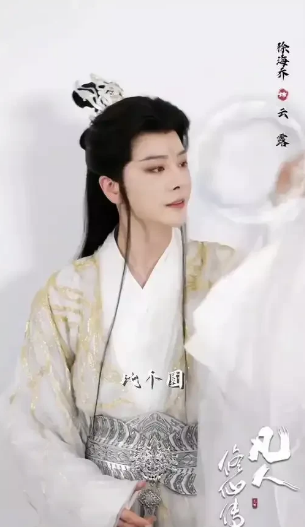 韩立修仙修到最后才发现，所谓的元婴大能，不过是最能苟、也最无耻的一群人，令狐老祖