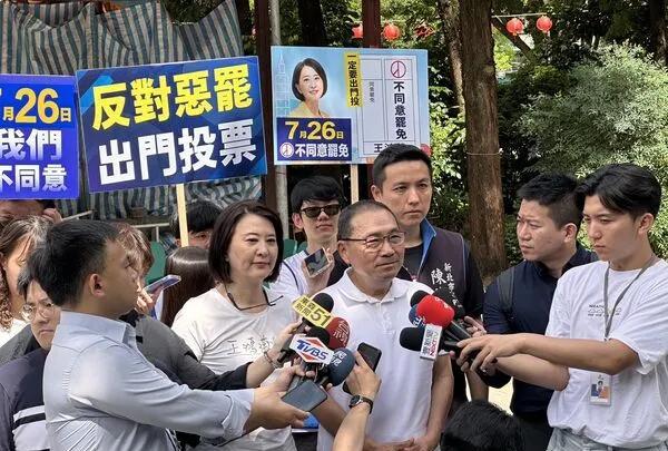 赖清德表态挺罢免！侯友宜：在野监督执政是常态
面对赖清德昨叫称“大罢免民进党必须