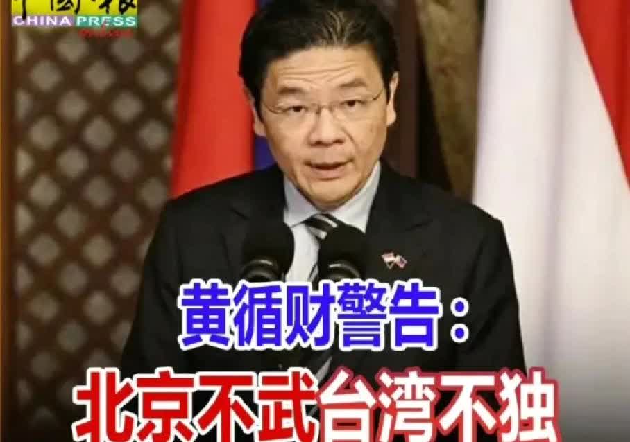 哪里冒出来的莽撞小子？鼻子里插葱装象
这小子的手居然伸龙哥家里了，鹰酱都不敢这