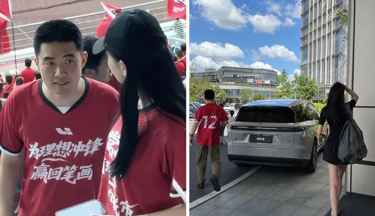 李想老婆￼的身材很“理想”啊

这还是生了几个娃之后的状态

太让人羡慕