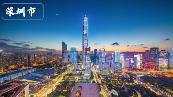 DeepSeek预测：未来房价涨幅最大的5个城市！