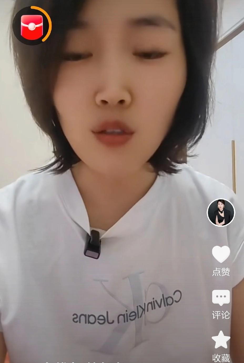 济南付女士看了通告后发声，她对通告结果不满意，保留起诉田老师的权利。[捂脸][捂