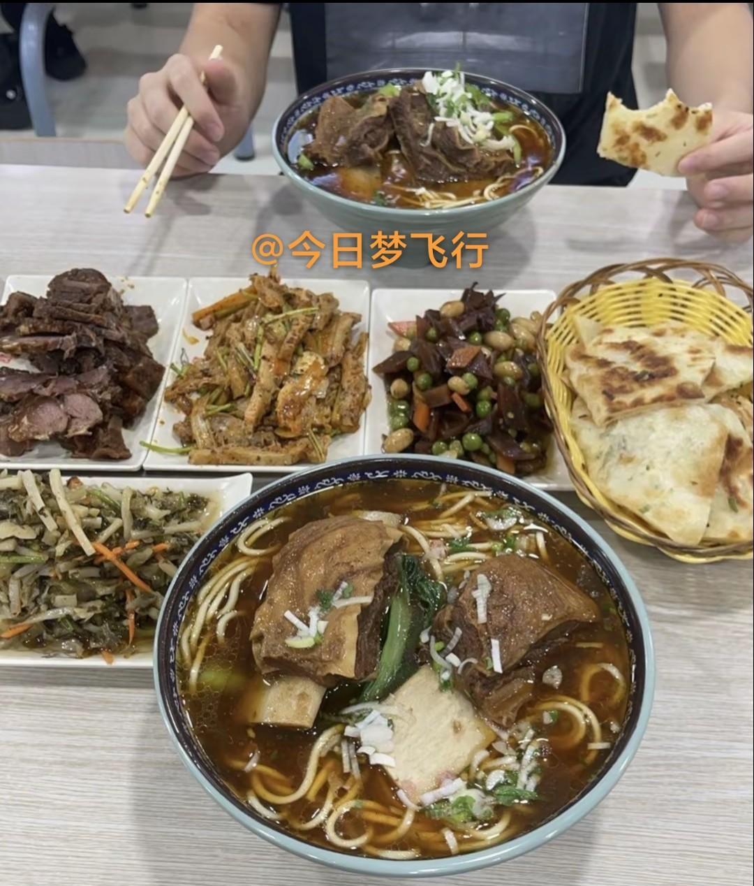 陈家政今日回到山东！
广东队小将陈家政已经回到了家乡山东临沂。陈家政刚刚更新个人