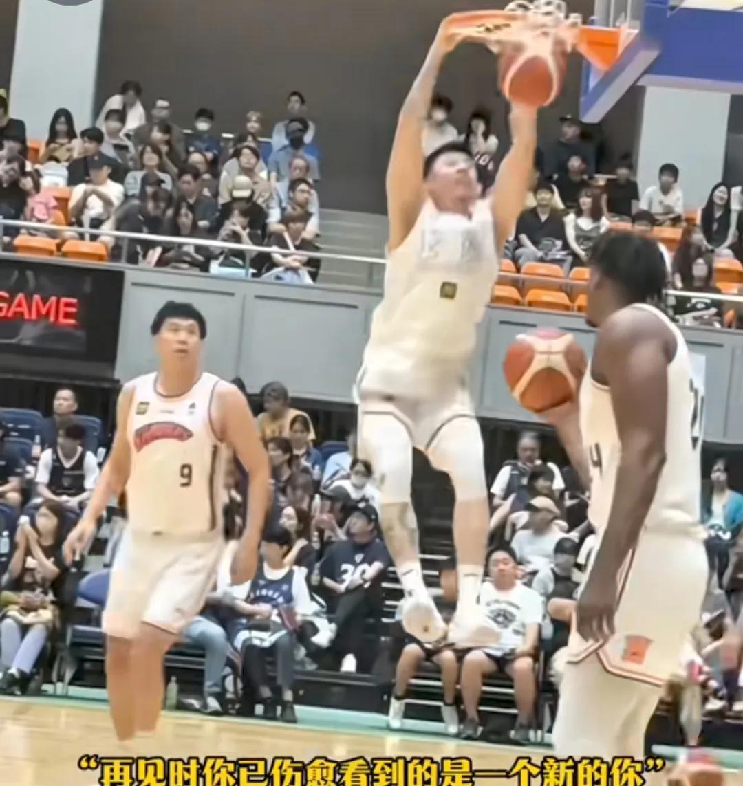 张镇麟日本热身赛首秀表现劲爆
一般人我不说:应该低调大于张扬
张镇麟离开辽篮了，