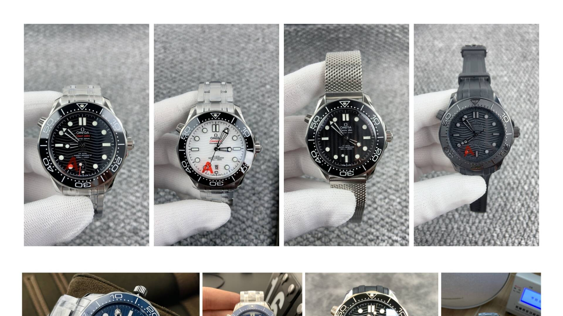 欧米茄海马300复刻手表哪个版本做工最好