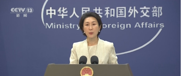 中国牵头建调解院美国急了











国际调解院的出现，真是让某些国家