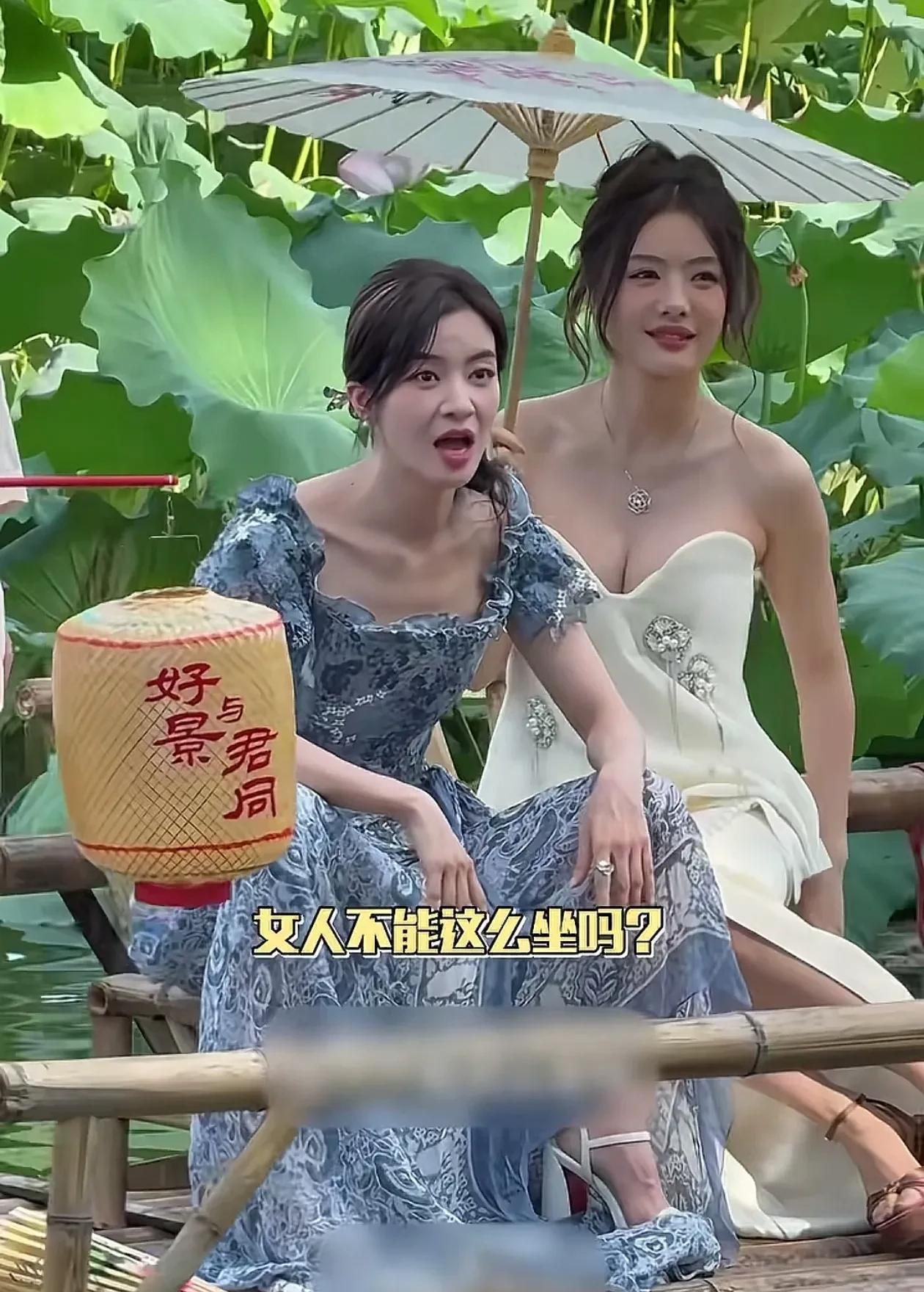 所有人都误会李晟了
她岔开腿坐那个视频我看了10多遍
她那个坐姿不是为了她自己舒