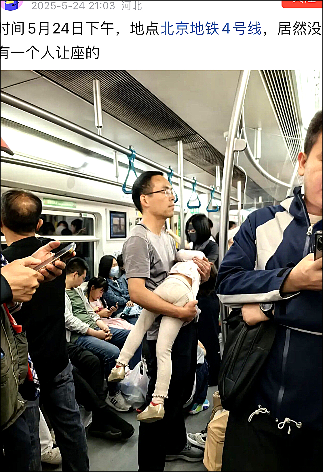 这个场景确实让人难以置信！！