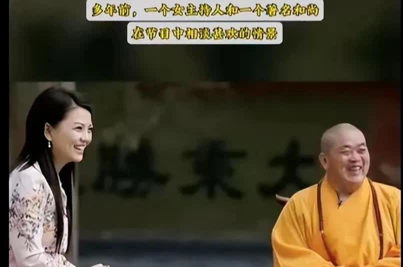 释永信出了事。
但却带火了两位李姓人。
一位是曾经采访他的李湘，另一位则是鸠