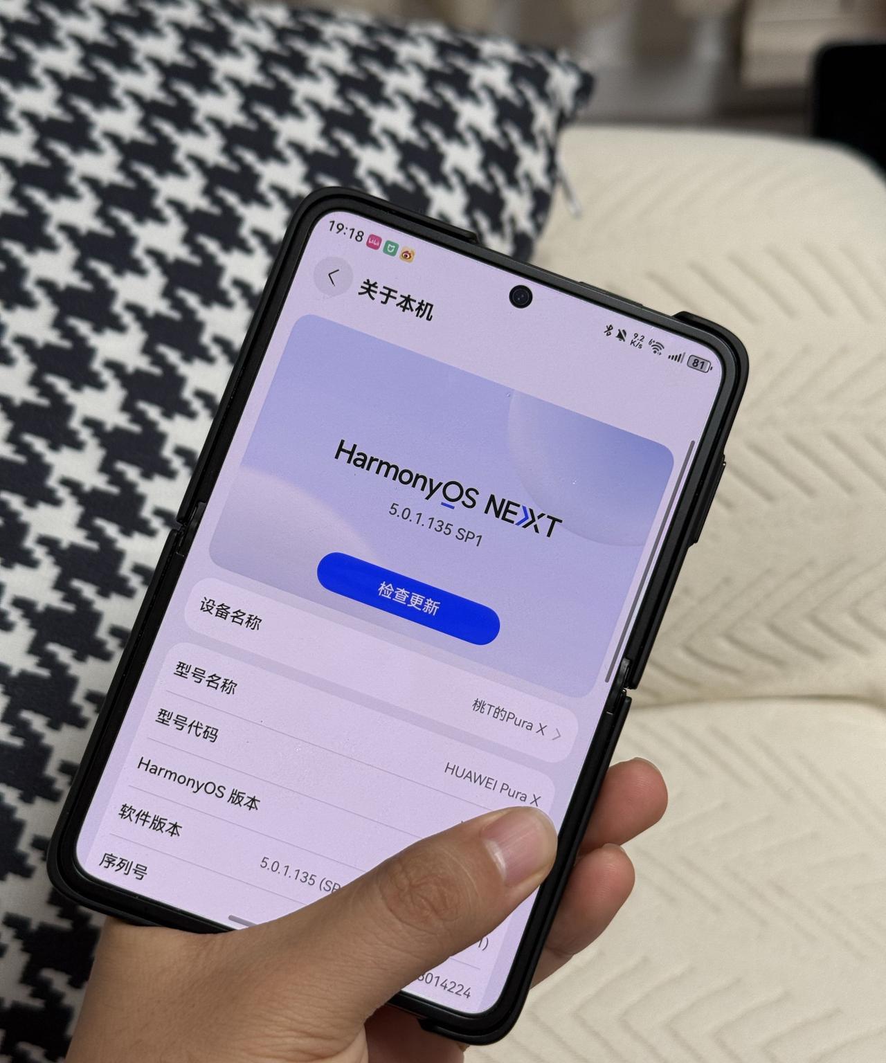 鸿蒙NEXT的后台保活机制是真不太好，Pura X内存12GB，不算大，但也不至