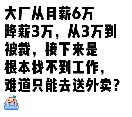 一个悲伤的故事！这是周少在网上看到的，事情大概是这样的，一对夫妻11年前就开始北