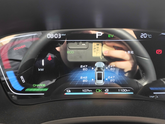 宋dmi95号满油满电1050公里4人
广东回广西，路上有堵车，4个人后备箱塞满