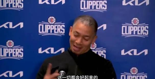 [酷拽][酷拽][酷拽]让我们大声喊出来，泰伦卢，回家回家回家，下课下课下课，气