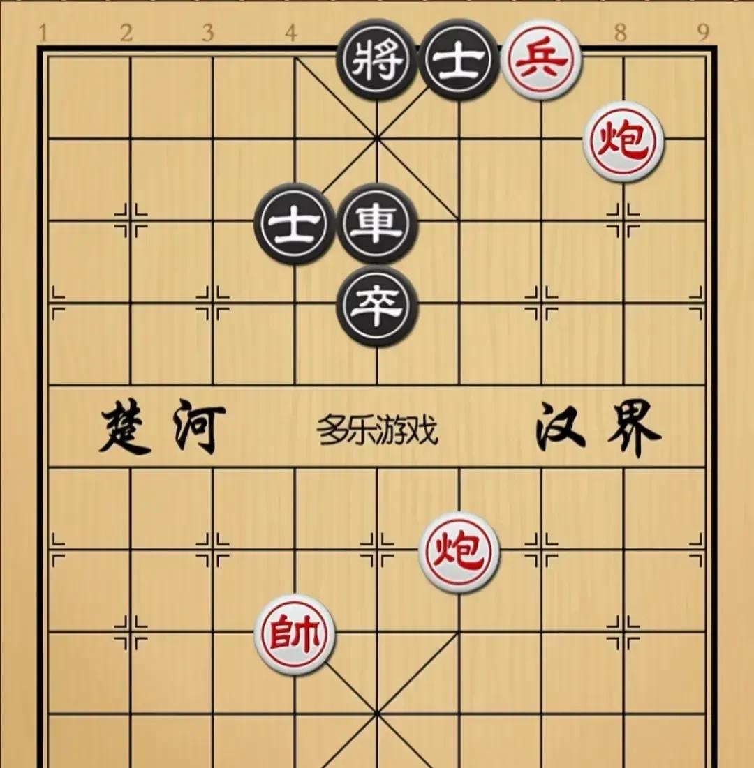 隔壁老李是象棋高手，曾经市里比赛得个名次，可他说这个红棋赢，我实在看不懂。
红棋