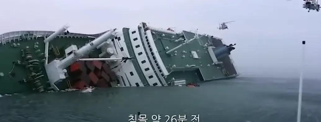 李在明发誓要像侦探一样，揭开世越号和梨泰院惨案的真相。韩国民众把这场灾难看作是韩