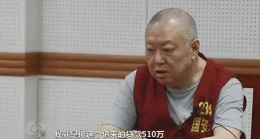 万万没想到，6年前反中乱港分子的幕后金主，竟是个“爱国”商人，他人前自居“爱国华