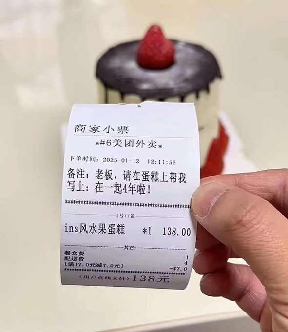 这属于恶意行为了吧....