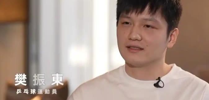 是否参加2028年奥运会？樊振东终于做出了回应！

东哥说：
奥运的事，以