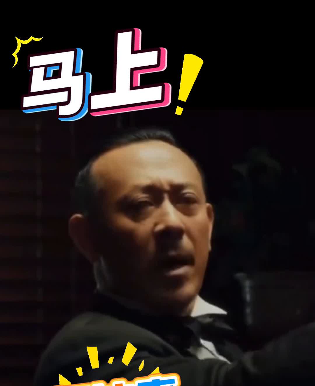 问界M7舒适避震。
如何能让一辆2.4吨的问界M7变得如此舒适平稳，同时保持原