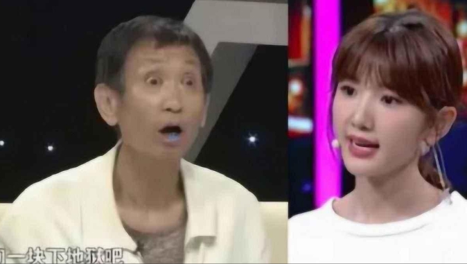 2018年，毛晓彤的父亲上电视，痛批女儿不赡养自己，毛晓彤父亲放狠话：“你给我5