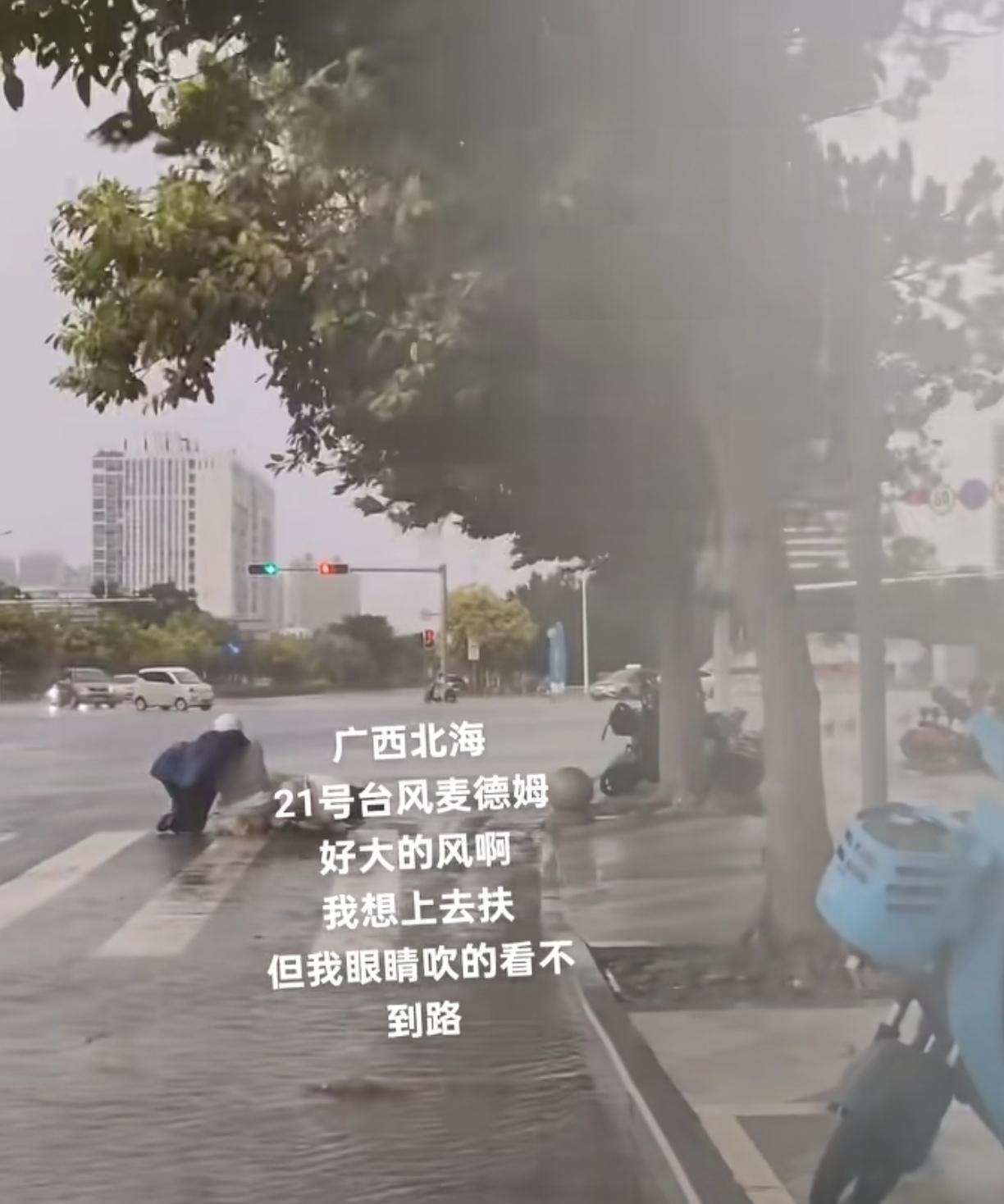 平时从银滩到家最多20分钟，今晚用了两个小时回家，太恐怖了，想想都怕[泪奔][泪