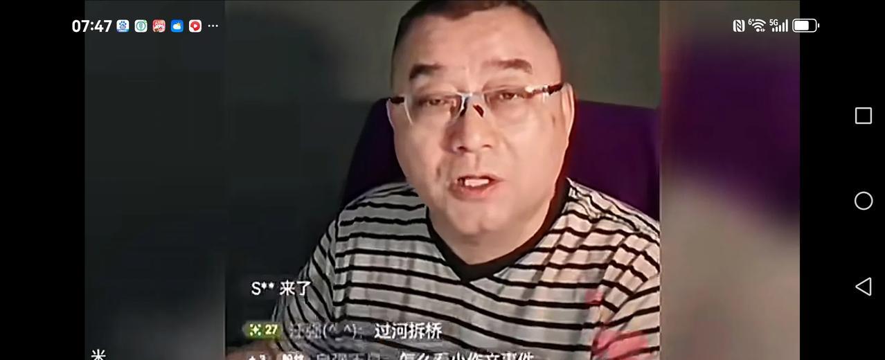 【有人的地方就有江湖】
在疫情期间，张文宏敢于说话，东奔西跑，还是有人会找他的麻
