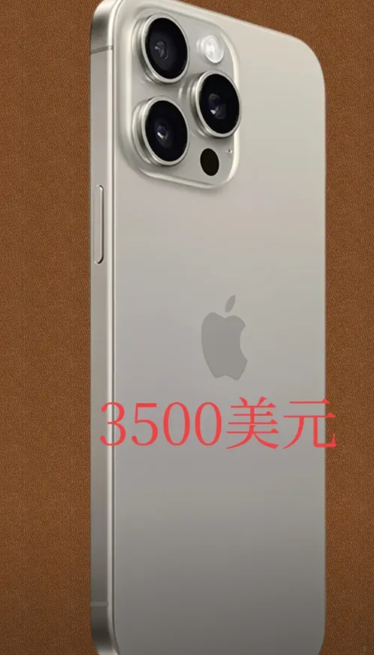 美国人或许永远不会想到，有一天会买不起苹果手机。之前很多美国人都是充话费送手机，