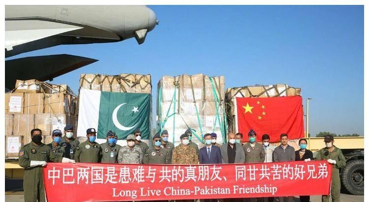 中国援助巴基斯坦抵御印度入侵





巴基斯坦危在旦夕！当年是谁伸出援手力挽狂