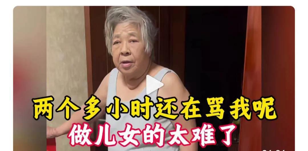 孝子不是那么好当的。
那份胸怀那份忍耐已经具备了做官的素质。