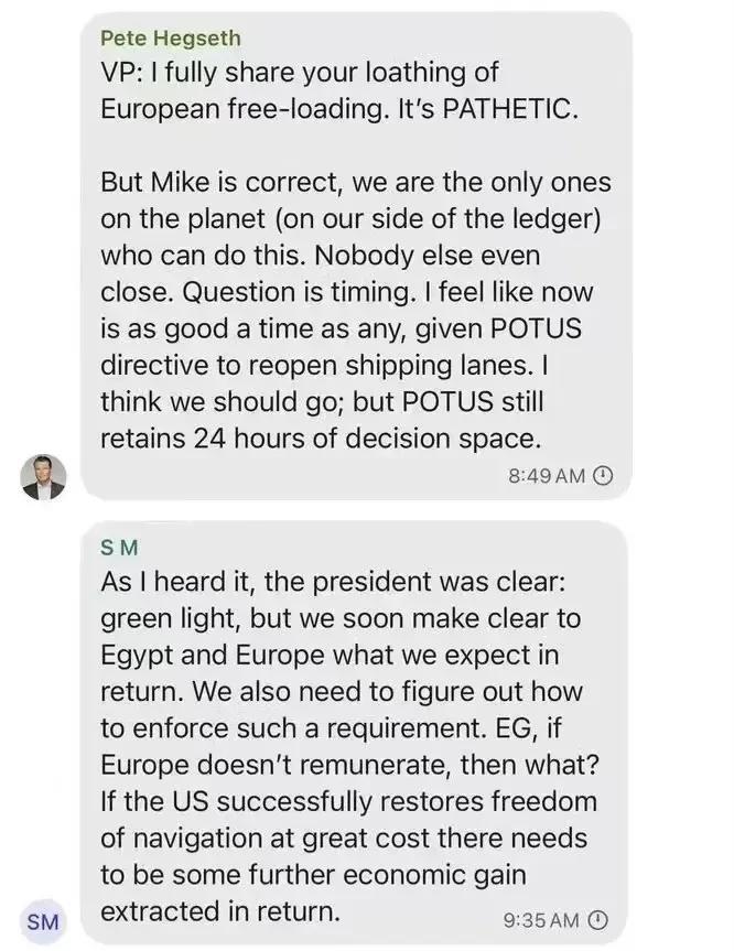 美国拉记者入群泄露作战计划或是故意为之
从此次群聊泄露来看，《大西洋月刊》的主编