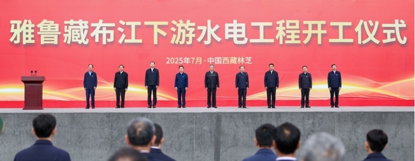 不准中国建水坝？



2025年7月19日，超级工程正式开工，美国和印度直接坐
