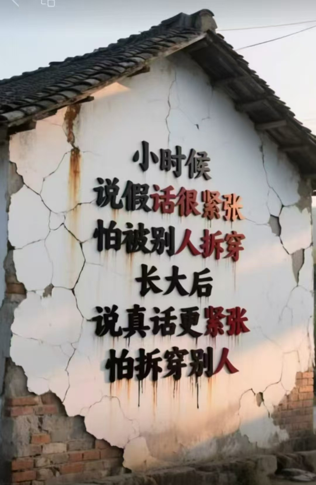 古巴委内瑞拉咋不闹腾了？内政才是硬道理！











世界风云变幻，古