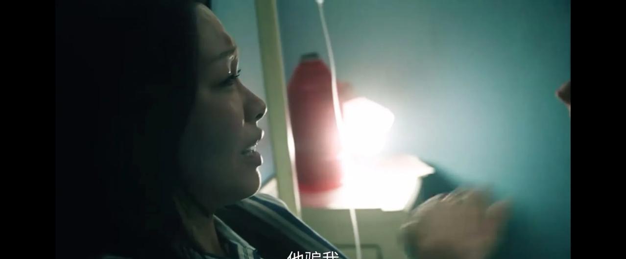 《扫毒风暴》
吴燕萍要崩溃了！吴燕萍乘坐长途车赶往西港，半路上突然腹痛不止，流了