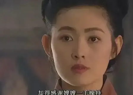 1998年，“武松”丁海峰爱上了潘金莲扮演者王思懿，他跟妻子坦白说:“对不起，我