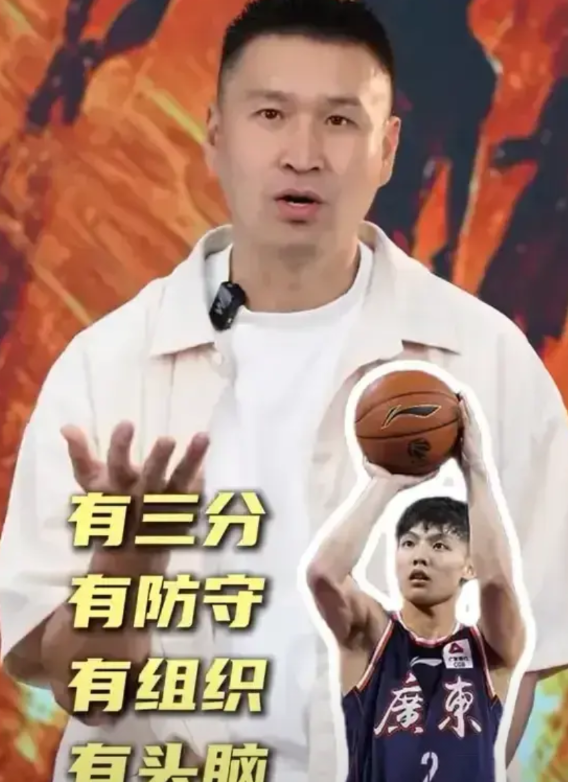 霍楠这一番雷人之语到底是在嘲讽郭士强，还是在嘲讽广东男篮管理层？霍楠说目前中国男