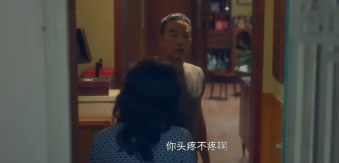 《悬镜》51岁的刘琳倒追70岁的任达华，显示出了中老年人之间直接又直白的情感需要