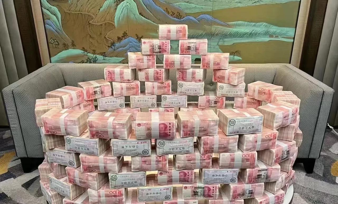 祝各位家人们财从八方来
刷到朋友都好运